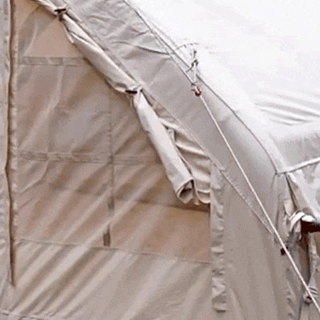 Guardian Tent 4 Descr Guardian Tent 4 Descr