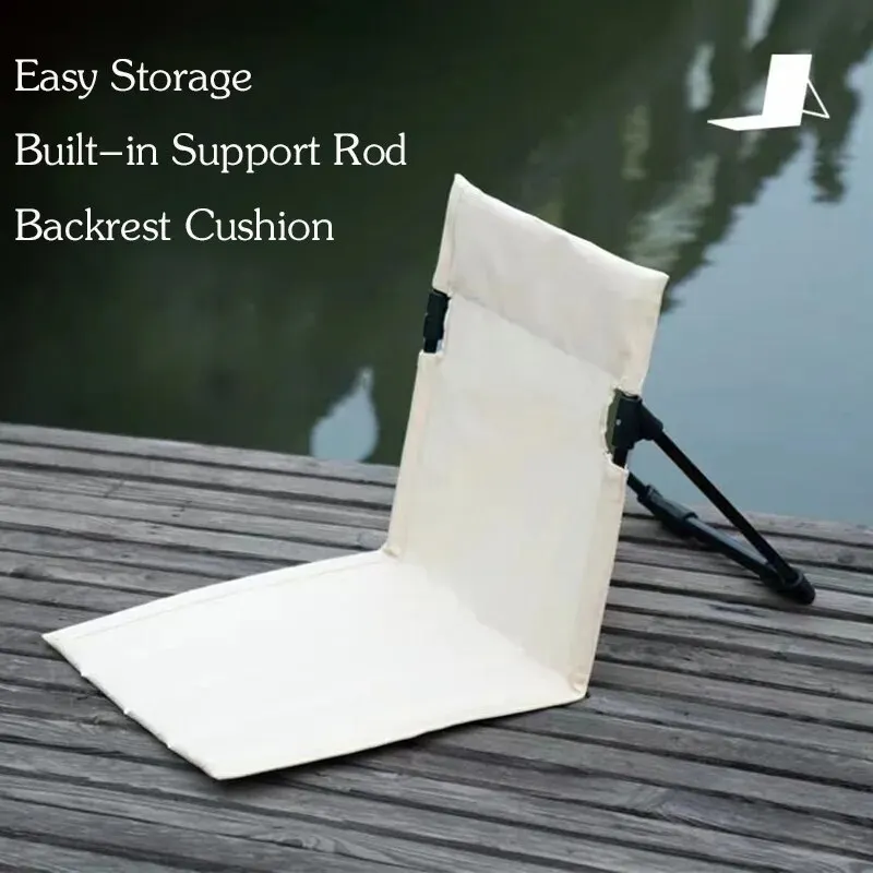 Folding Camping Chair Outdoor Camping Backrest Lazy Chair Portable Folding Chair Camping Chair Beach Chair Camping Equipment Folding Camping Chair Outdoor Camping Backrest Lazy Chair Portable Folding Chair Camping Chair Beach Chair Camping Equipment