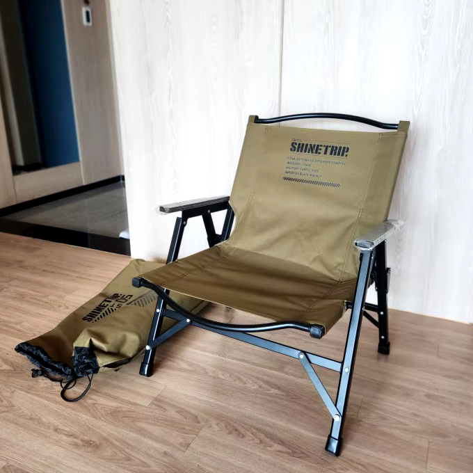 Tactical Chair 2